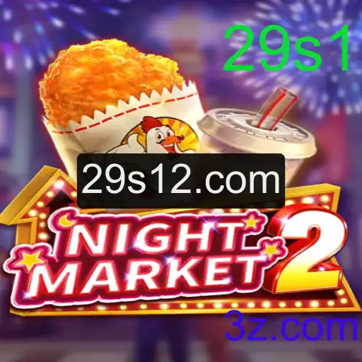 Desvendando NightMarket2: Estratégias e Regras para o Novo Fenômeno do Jogo